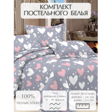 ПОСТЕЛЬНОЕ БЕЛЬЕ «МАКО ЭКО САТИН» Семья (дуэт). КАТАЛОГ РАСЦВЕТОК ПО ЗАПРОСУ